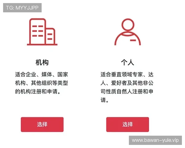 凯发娱乐集团娱乐平台最新优惠活动与注册登录流程详解
